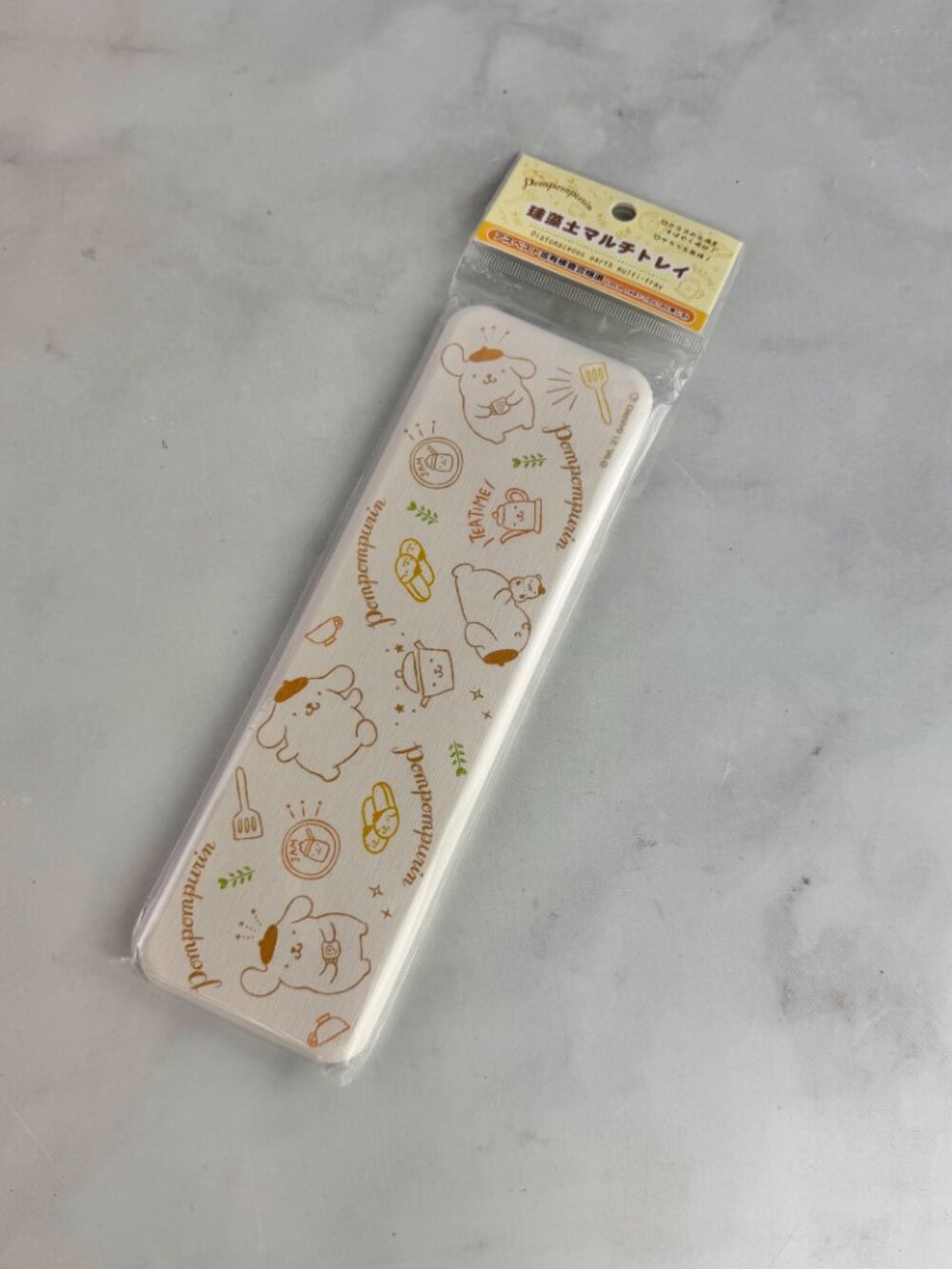 Sanrio Pompompurin Multi Coaster